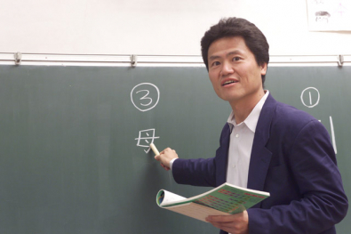 国語科　非常勤講師　大阪市内エリア　大募集！！
