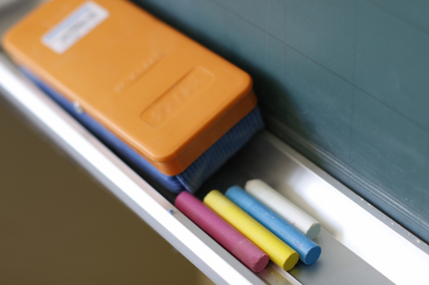 【国語】非常勤講師 大阪南東エリア