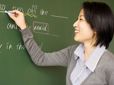 【数学、理科】2026年4月勤務開始　人員補助による理科と数学の非常勤講師募集中