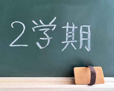 【大阪市住吉区の私立高校】2学期勤務開始の緊急募集！生物6コマ！